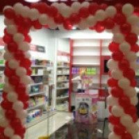 Сеть магазинов бытовой химии, косметики и товаров для мам и малышей Sano 