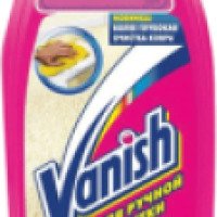 Средство для чистки ковров Vanish 3 в 1