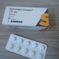 Таблетки Сандоз "Каптоприл"