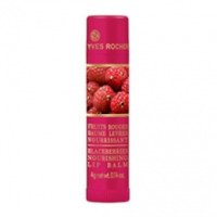 Питательный бальзам для губ Yves Rocher "Красные ягоды"