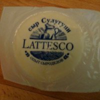 Сыр Lattesco "Сулугуни"