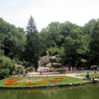 Софиевский парк (Украина, Умань)