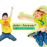 Детские футболки Souzmultfilm "Dobroforever"