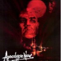 Фильм "Апокалипсис сегодня" (1979)
