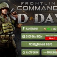 Frontline Commando: Normandy - игра для IOS, Android