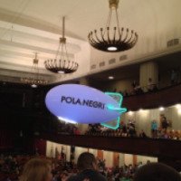 3-d мюзикл "Pola Negri" (Россия, Санкт-Петербург)