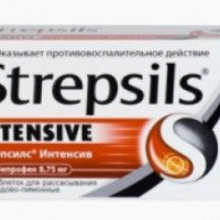 Таблетки для рассасывания Strepsils Intensive