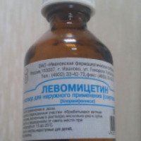 Раствор для наружного применения Ивановская фармацевтическая фабрика Левомицетин 3%