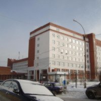 Городская больница №41 (Россия, Екатеринбург)