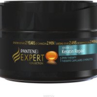 Восстанавливающая маска для волос Pantene Pro-V Expert "Advanced Keratin Repair"