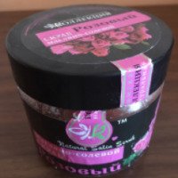Скраб масляно-солевой для тела Крымская натуральная коллекция Розовый