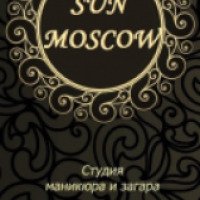 Студия маникюра и загара "Sun Moscow" (Россия, Москва)