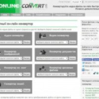 Online-convert.com - онлайн-сервис для конвертации файлов