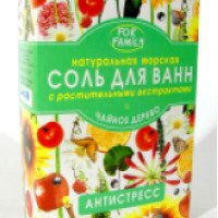 Соль для ванн с растительными экстрактами For Family
