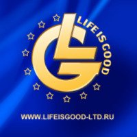 Компания "Life is good" (Россия, Санкт-Петербург)