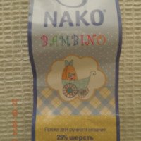 Пряжа Nako Bambino