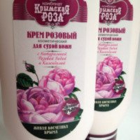 Крем косметический для сухой кожи Крымская роза "Розовый"