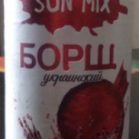 Борщ украинский консервированный SUN MIX