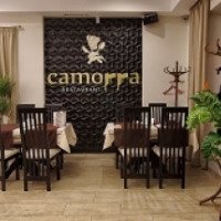 Ресторан "Каморра" 