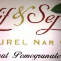 Гранатовый чай Elif&Seray Natural Promegranate Tea