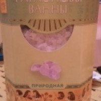Соль для ванны Фараоновы ванны "Природная"
