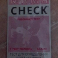 Тест на беременность Беромед "МАМА Check"