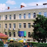Львовский институт университета банковского дела Национального банка Украины (Украина, Львов)