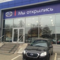 Автосалон "У Сервис+ Datsun Подольск" (Россия, Подольск)