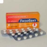 Таблетки для рассасывания Лизобакт