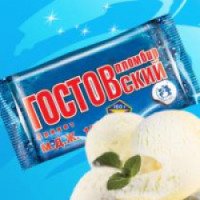 Мороженое Хладокомбинат №3 "ГОСТовский пломбир"