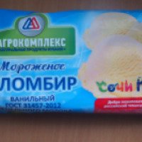 Мороженое Агрокоплекс "Пломбир"