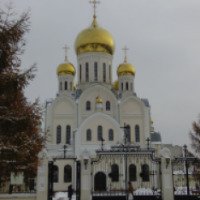 Троицкий сквер (Россия, Новосибирск)