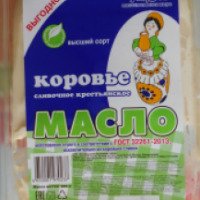 Масло коровье сливочное крестьянское Богородский молочный завод