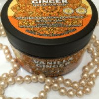 Маска для волос Natura Vita Vanilla Ginger "Питание и рост"