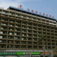 Отель Haosheng Sea View Resort 3* (Китай, Санья)