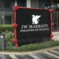 Отель JW Marriott Singapore South Beach 5* 