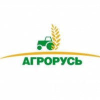 Международная агропромышленная выставка-ярмарка "Агрорусь" (Россия, Санкт-Петербург)