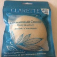 Конжаковый спонж для лица натуральный Clarette