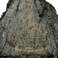 Золотой Будда, Гора Кхао Чи Чан (KHAO CHI CHAN) (Тайланд, Паттайя)