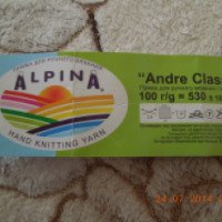 Пряжа Alpina "Andre Classic"