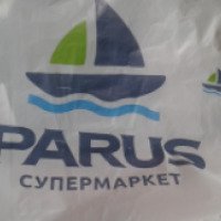 Супермаркет Parus (Украина, Донецк)