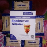 Пробиотик БакЗдрав "Здоровье"