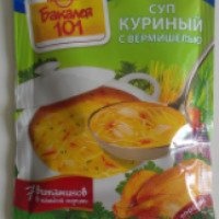 Суп куриный с вермишелью Русский продукт "Бакалея 101"