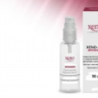 Сыворотка от аллергии и контактных дерматитов Xeno Laboratory Xeno-707