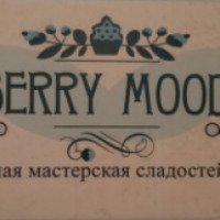 Ягодная мастерская сладостей "Berry mood" (Россия, Ростов-на-Дону)