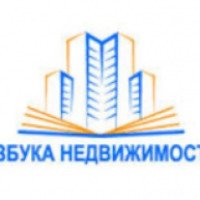 Агентство "Азбука недвижимости" (Россия, Санкт-Петербург)