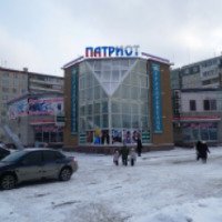 Столовая "Патриот" (Россия, Челябинск)