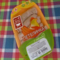 Колбаски для гриля Петелинка "С сыром" охлажденные