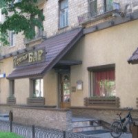 Бар-ресторан "Просто Бар" (Россия, Балашиха)