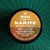 Крем-масло Hammam Organic Oils "Интенсивное восстановление. Масла карите и макадамии"